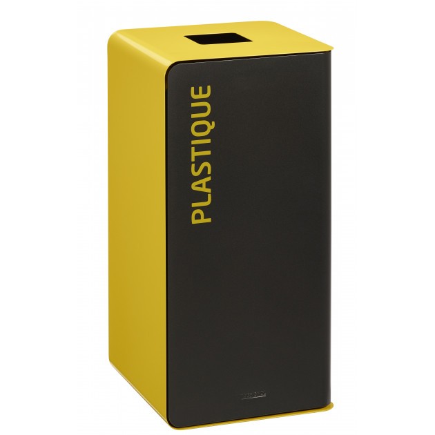 Poubelle de tri sélectif plastique en métal gris jaune Cubatri