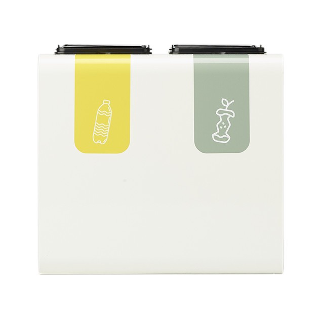 Poubelle de tri sélectif 2 bacs en métal blanc Tribu Poubelle de tri sélectif 2 bacs en métal blanc Tribu