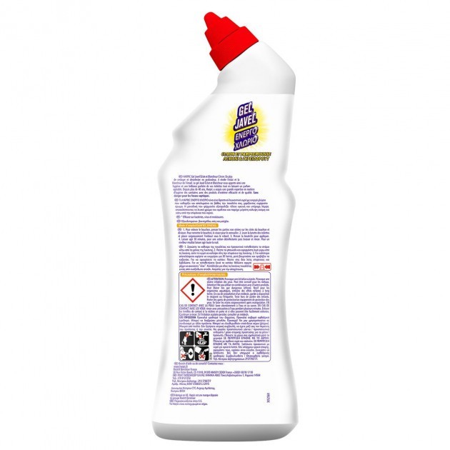 Gel Javel désinfectant WC 750 ml Harpic - lot de 4 flacons