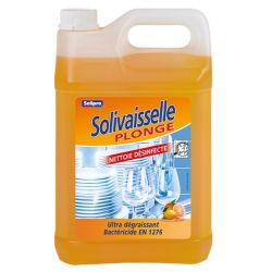 Liquide vaisselle mains peaux sensibles 100ml ARBRE VERT