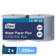 Bobine d\'essuyage industriel bleu Plus Combi Roll Tork - colis de 2 rouleaux de 750 feuilles