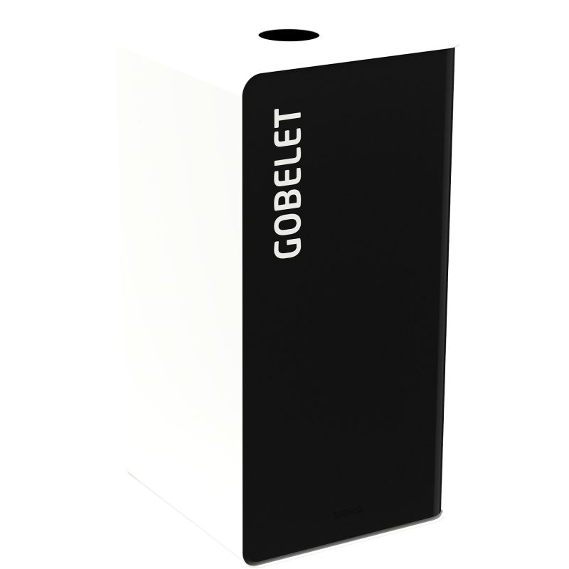 Poubelle de tri en métal gris Cubatri gobelet 40L/75L