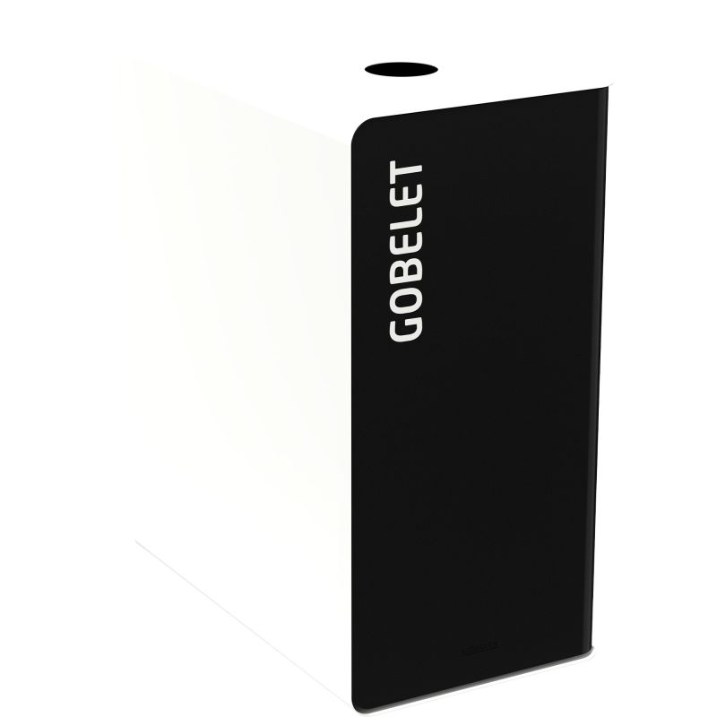 Poubelle de tri en métal gris Cubatri gobelet 65L/90L