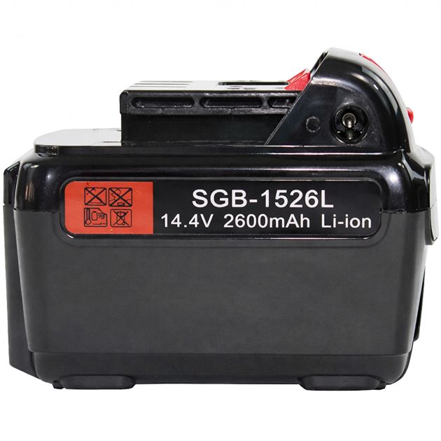 Batterie Lithium pulvérisateur Eco Sprayer 3