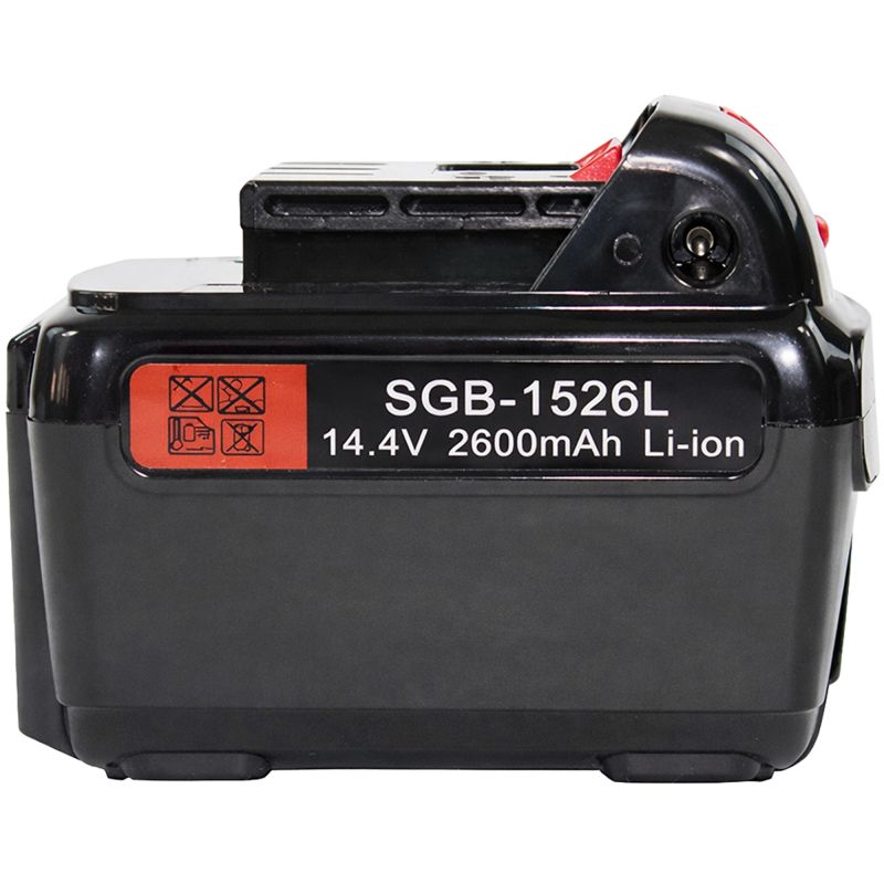 Batterie Lithium pulvérisateur Eco Sprayer 3