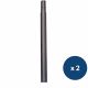 Tube d\'extension pour nettoyeur vapeur - lot de 2