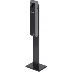 Cendrier extérieur sur pied métal gris 3 L