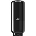 Distributeur de savon automatique professionnel​