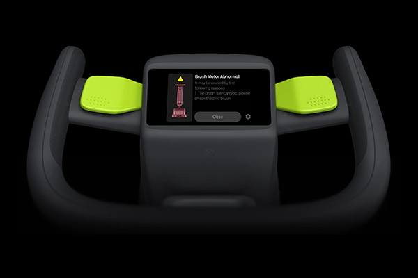 Interface tactile du PUDU SH1