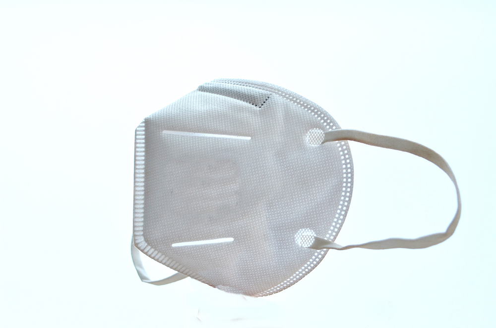Masque FFP2 KN95 pour la protection respiratoire